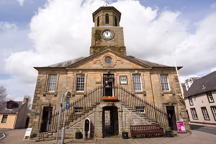 Annan Museum