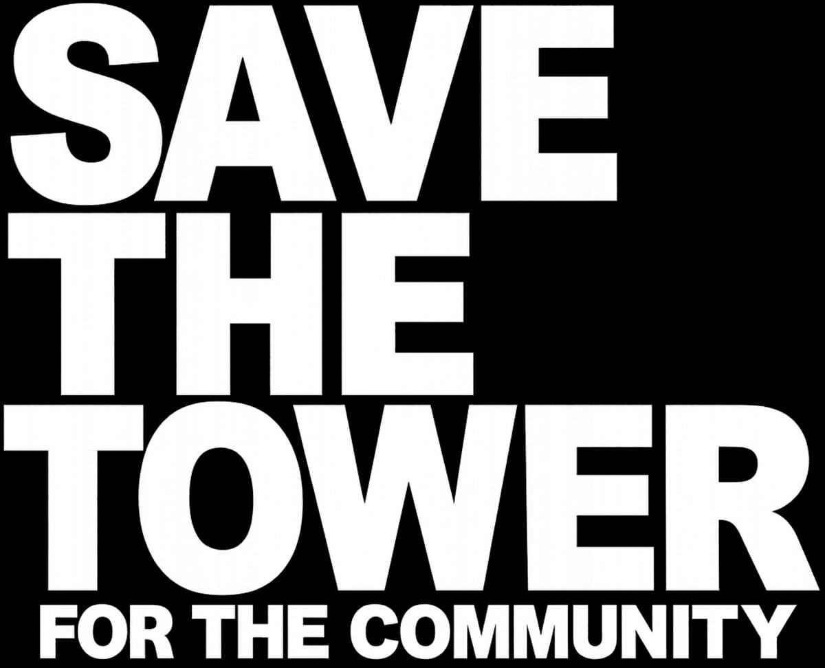 The Tower Digital Arts Centre, Helensburgh
